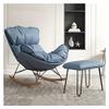 Folding Outdoor Lounge Rocking Chair with Footstool view 1