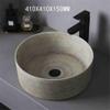 zhangrui1888 Round Countertop Basin for Indoor Bathrooms and Balconies view 2