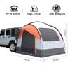 Rear Hatch Tent for Hyundai Accent 2006–2023, 2024, 2025, 4–6 Person Car Tent view 3