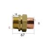 DN32 G 1-1/4 in BSPP Male x 35 mm Copper Inner Diameter Brass End-Feed Union Adapter for Water, Gas, and Oil view 2