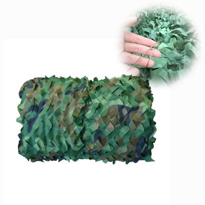 YJSGHRHL Durable Green Camouflage Net, Military Concealment Net, 12 x 14 m
