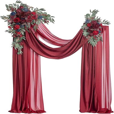 Tkasniy 4-Piece Artificial Wedding Arch Flower Set