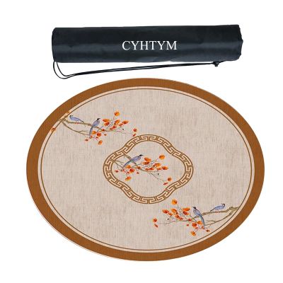 CYHTYM Non-Slip, Noise-Reducing Mahjong Mat, Brown, 1.80CM/31.5"