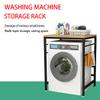 Freestanding Laundry Storage Shelf, Black, 70 x 60 x 95 cm view 3