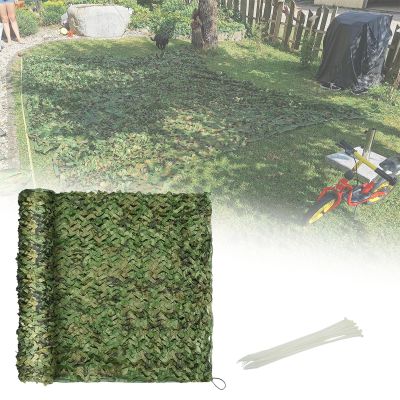 YJSGHRHL Camouflage Net 7 x 12 m
