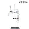 2,000 mL Apparatus with Ground Joints, Borosilicate Glass 3.3 view 2