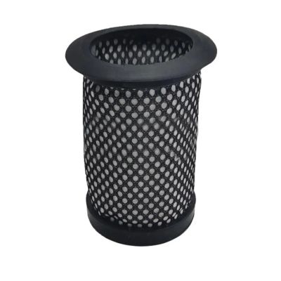 VNJUGF Exhaust Filter for H-HF18RH, HF18CPT 200 Series, 35602065