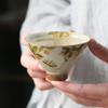 Hand-Painted Ceramic Tea Cup view 4