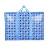 98 L Zippered Storage Bag, Waterproof Moving Bag for Bedding, Clothing, Blankets and Pillows (Blue) view 1