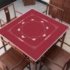 Square Mahjong Mat, Quiet Non-Slip Table Mat (Red, 70 cm/27.5 in) view 2