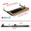 Sliding Under-Desk Keyboard and Mouse Tray with Drawer, 540/600/700 × 270 mm view 2