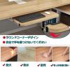 Sliding Under-Desk Keyboard and Mouse Tray with Drawer, 540/600/700 × 270 mm view 3