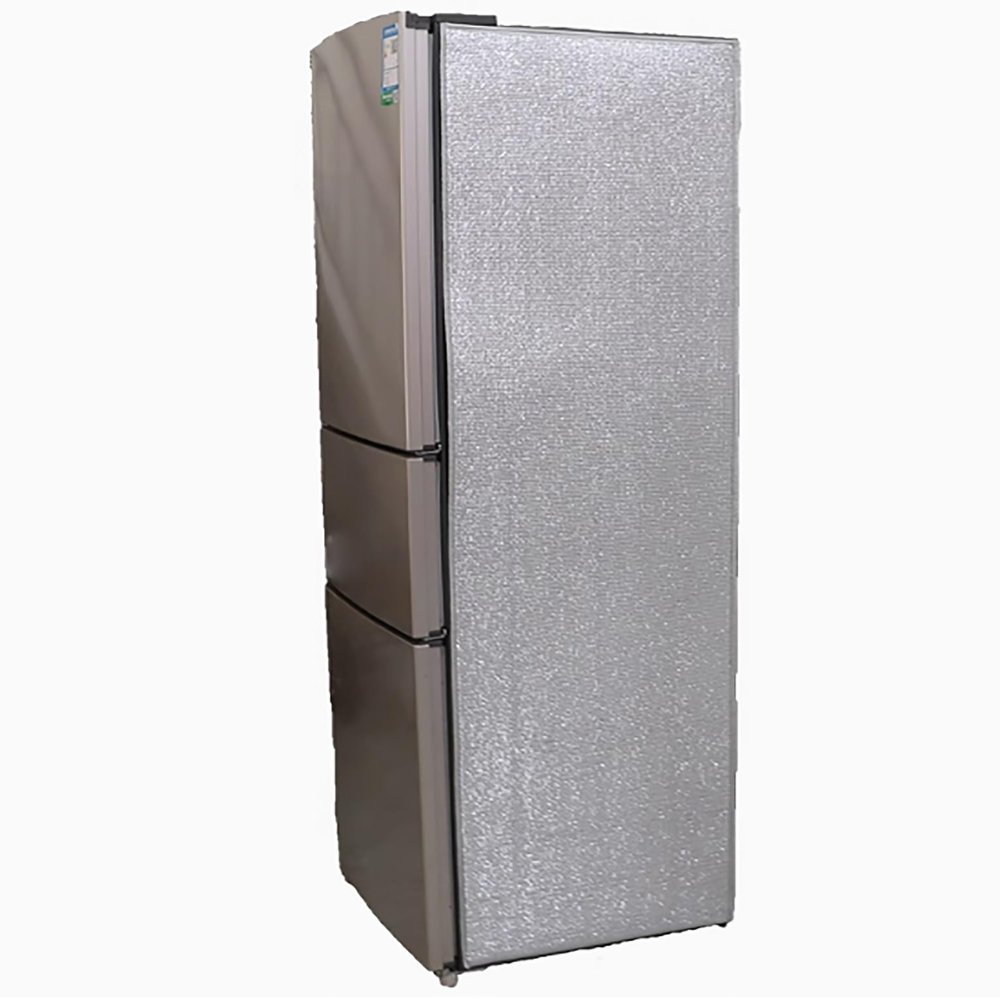 Insulated Freezer Cover and Refrigerator Sun Shade, 50 x 80 cm
