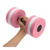 XPJYUA Floating Water Dumbbells for Aquatic Exercise, Color 5 view 1