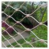 VXHCS 304 Stainless Steel Cable Mesh Safety Net, 4 in/0.08 in, Flexible, Adjustable (0.8 x 8 m) view 1