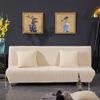 Armless Sofa Cover, Stretch Futon Protector, AB05 M, 155–185 cm view 2