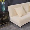 Armless Sofa Cover, Stretch Futon Protector, AB05 M, 155–185 cm view 4