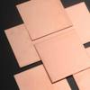 LanMaiXun T2 Copper Sheet, 2 × 500 × 500 mm, 1 Piece view 1