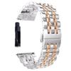 YBAAKZIIR Stainless Steel Watch Band, 20/22 mm, Quick-Release Butterfly Clasp, Silver/Rose Gold view 1