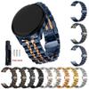 YBAAKZIIR Stainless Steel Watch Band, 20/22 mm, Quick-Release Butterfly Clasp, Silver/Rose Gold view 3