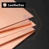 LanMaiXun 1-Piece 0.8 mm x 120 mm x 120 mm T2 Copper Sheet, Thin Copper Plate view 4