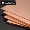 LanMaiXun 1-Piece 0.5 mm x 400 mm x 400 mm T2 Copper Sheet, Thin Copper Plate view 3