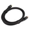 Yctze High-Speed 8K Video PVC Cable for Monitors, TVs, Gaming and PCs, 1.5 m view 1