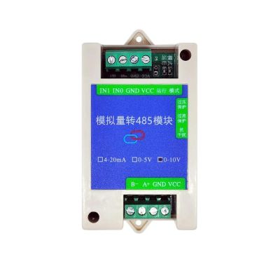 AIRUIXI PLC Analog Signal Acquisition Module, RS485, 4-20 mA, 0-5 V, 0-10 V, Modbus, 2-Way 4-20 mA