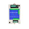 AIRUIXI PLC Analog Signal Acquisition Module, RS485, 4-20 mA, 0-5 V, 0-10 V, Modbus, 2-Way 4-20 mA view 1