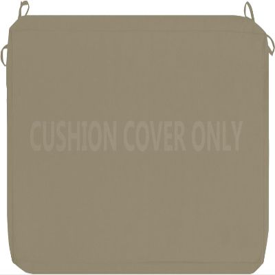 Bench Cushion Cover, Khaki, 160 x 35 x 5 cm