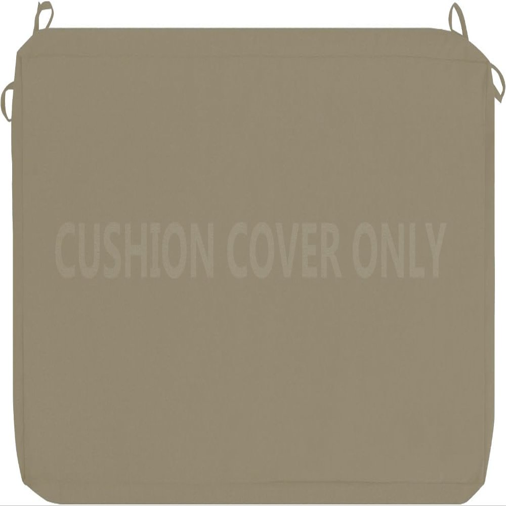 Bench Cushion Cover, Khaki, 160 x 35 x 5 cm