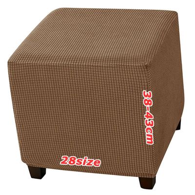 ILiemao Square Ottoman Cover, Velvet Jacquard, Elastic Bottom, Washable Footstool Cover (50 x 50 cm / 20 x 20 in)
