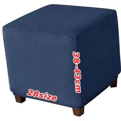 ILiemao Square Ottoman Cover, Velvet Jacquard, Elastic Bottom, Washable, for Footstools (1998, 60 x 60 cm / 24 x 24 in)