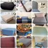ILiemao Square Ottoman Cover, Velvet Jacquard, Elastic Bottom, Washable, for Footstools (1998, 60 x 60 cm / 24 x 24 in) view 3