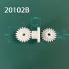 10-Pack 0.5 Module Double-Layer Plastic Pinion Gears, 10/20 Teeth, 2 mm Shaft view 2