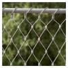 VXHCS 304 Stainless Steel Cable Net, 2 in/0.06 in Stretchable Railing Safety Net, 5 x 85 ft view 1