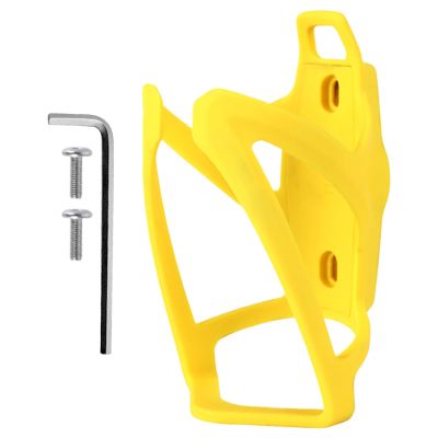 Rrlihjgu Bicycle Bottle Holder for Road, Mountain, and Racing Bikes