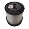 VJSUWI 1000 m TAC Invisible Fiber Optic Cable, SM G657A2 Bend-Insensitive, 0.9 mm, OS2 (500 m) view 1
