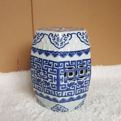 TUPAFJU Decorative Ceramic Garden Stool, Chinese Blue-and-White Porcelain Drum Stool with Dragon and Phoenix Pattern (H)
