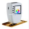 Portable WR18/WR10 Colorimeter, Switchable 4 mm/8 mm Aperture view 4
