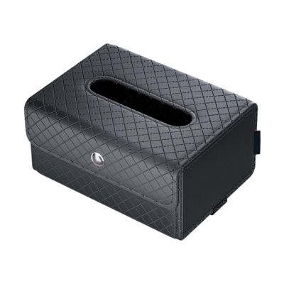 Faux Leather Tissue Box Holder