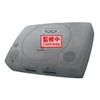 Banpresto PlayStation Plush Toy, Super Big Plush, 42 cm, BP29688P, Multicolor view 2