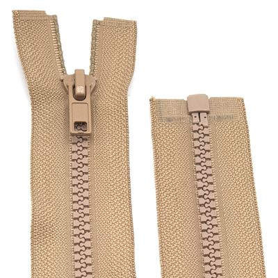 Plastic Zipper for Jackets - Separating / 60 cm - 90 cm (Dark Beige, 90 cm)