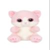 Gipsy Toys Cutydoos Pinky Plush Cat, 23 cm, Dusty Pink view 1