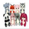 Gipsy Toys Cutydoos Pinky Plush Cat, 23 cm, Dusty Pink view 2