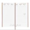 Finocam Milano 2026 Planner, Weekly Vertical Layout, January–December, Padded Hardcover, Brown, Catalan view 4