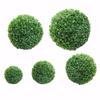 Aramox Artificial Boxwood Ball - 40 cm view 4