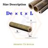 LanMaiXun 1-Piece Tin Bronze Straight Tube, 75 x 15 x 100 mm view 2