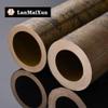 LanMaiXun 1-Piece Tin Bronze Straight Tube, 75 x 15 x 100 mm view 4