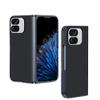 QJONSIU Case for Google Pixel 10 Pro Fold, Ultra-Thin Anti-Scratch PC Case, Carbon Fiber Texture, Black view 1
